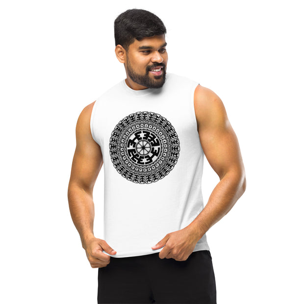 Mandala 1 Unisex Muscle Shirt